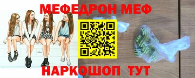 твердый Бузулук
