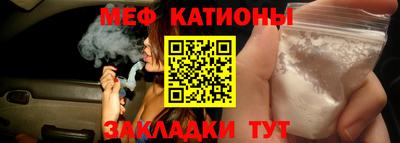 гидропоника Бугуруслан
