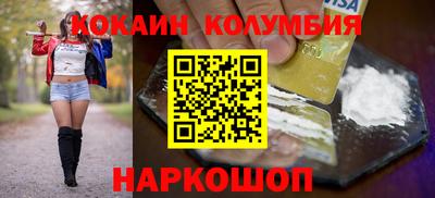 гидропоника Бугуруслан
