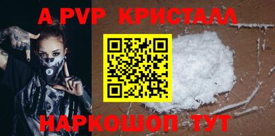 твердый Бузулук