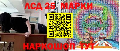 гидропоника Бугуруслан
