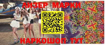 мдма Камышлов