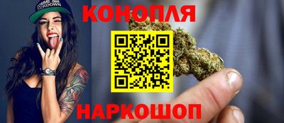 гидропоника Бугуруслан