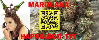 гидропоника Бугуруслан