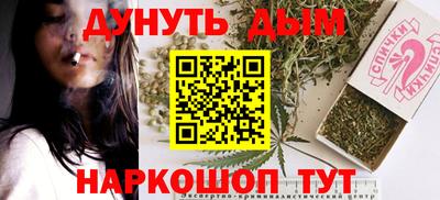 гидропоника Бугуруслан