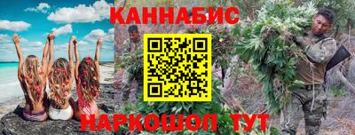твердый Бузулук