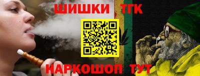 твердый Бузулук