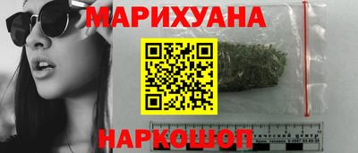 гидропоника Бугуруслан