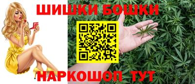 прущие крисы Будённовск