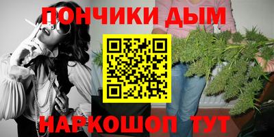 прущие крисы Будённовск