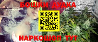 твердый Бузулук