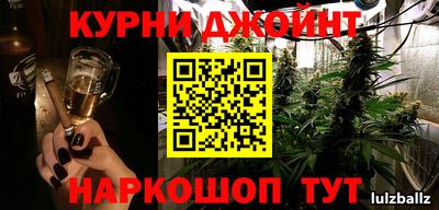 прущие крисы Будённовск