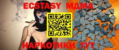 гидропоника Бугуруслан