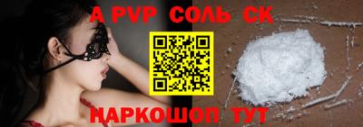 твердый Бузулук