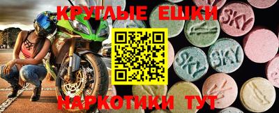 твердый Бузулук