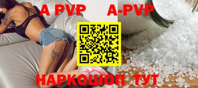 твердый Бузулук