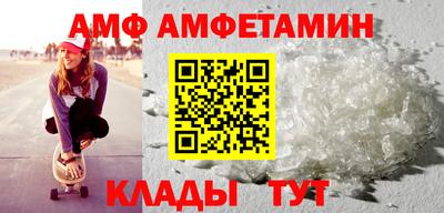 гидропоника Бугуруслан