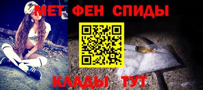 прущие крисы Будённовск