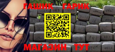 твердый Бузулук