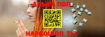 твердый Бузулук