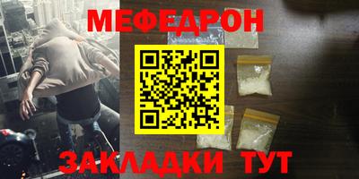 твердый Бузулук
