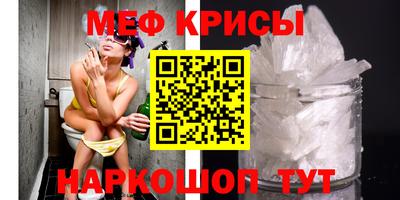 скорость mdpv Кандалакша